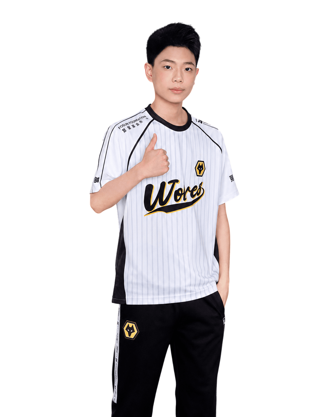 Jing