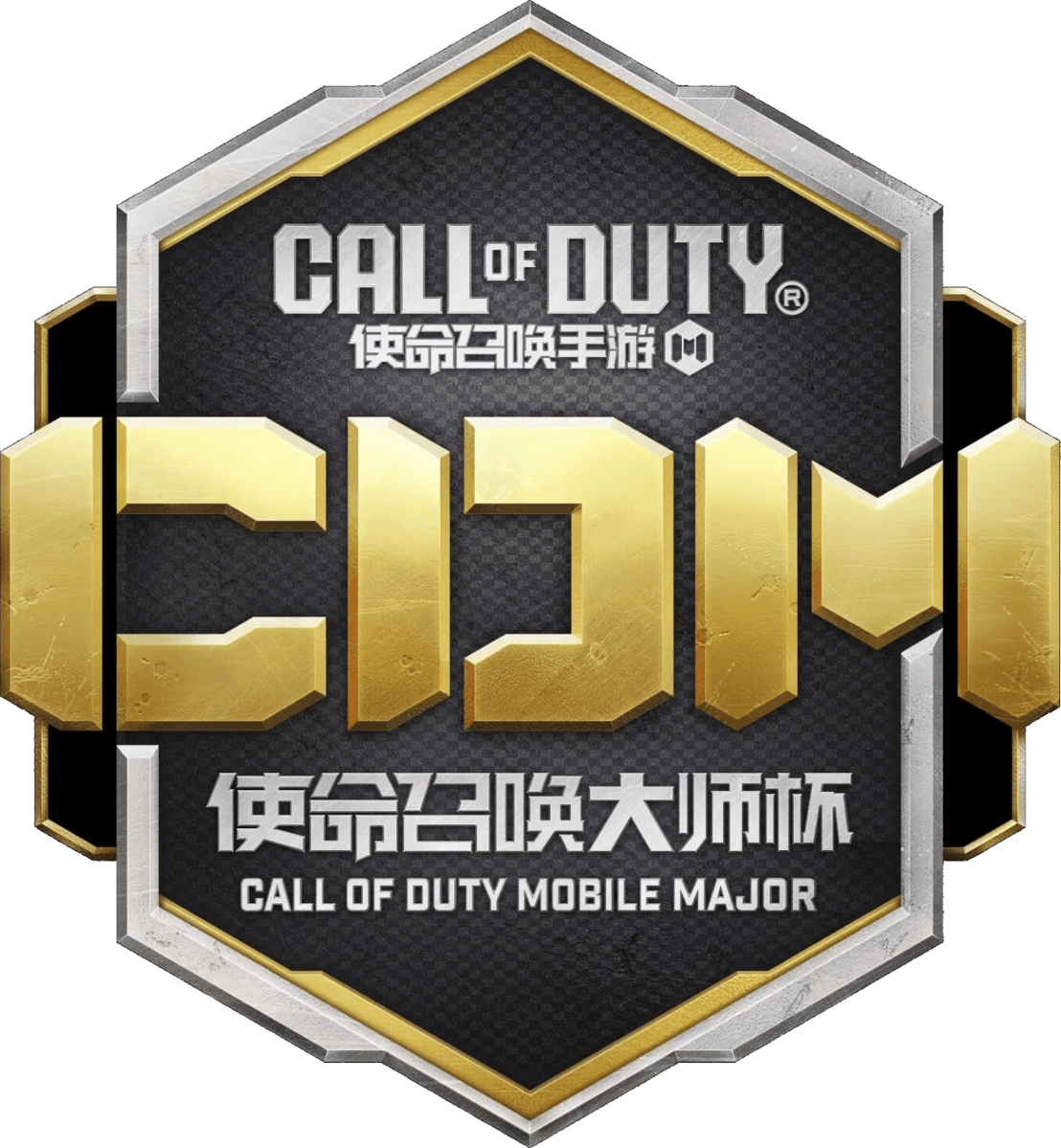 Call of Duty Mobile Major Summer 2026